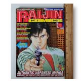 Raijin Comics Manga Magazine TheBigToyAuction TC 294 131 2
