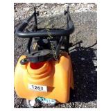 Vibratory Plate Compactor