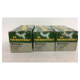 1400 Rounds of Remington 22 Thunderbolt 22 Long