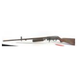 Stevens Model 820B Shotgun 12 ga. No Serial