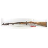 CVA 50 cal. Black Powder Rifle No Serial Number