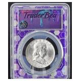90% Silver 1963-D MS64 Franklin Half Dollar