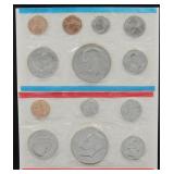 1974 Uncirculated U.S. Mint Set