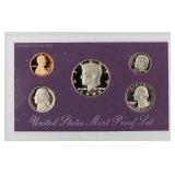 1988 United States Proof Set