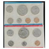 1973 Uncirculated U.S. Mint Set