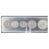 1967 U.S. Type Set