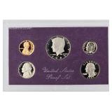 1985 United States Proof Set
