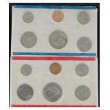 1979 Uncirculated U.S. Mint Set