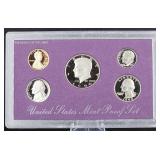 1990 United States Mint Proof Set