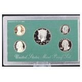 1997 United States Mint Proof Set