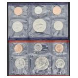1995 United States Mint Uncirculated Coin Set