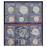 1998 United States Mint Uncirculated Coin Set