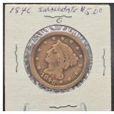 1846 Large Cent-Small Date