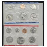 1981 U.S. Mint Uncirculated Coin Set