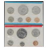 1973 Uncirculated Coin Set