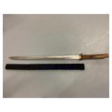 Katana & pair of Sias