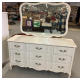 Louis XV Style French Provincial Dresser