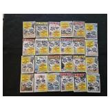 24 1986 Topps cello packs, no box