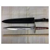 LOTR - 'Sting' Sword Replica