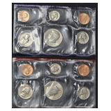 1990 U.s. Mint Uncirculated Coin Set