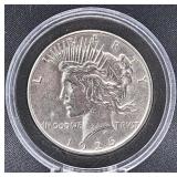 1926-s Silver Peace Dollar
