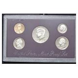 1992 United States Mint Proof Set