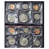 1990 U.s. Mint Uncirculated Coin Set