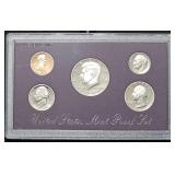 1990 United States Mint Proof Set