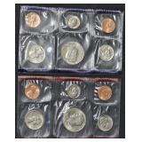 1990 U.s. Mint Uncirculated Coin Set