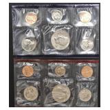 1990 U.s. Mint Uncirculated Coin Set