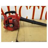 Shindaiwa EB 240 professional