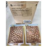 2 Wireless or wired doorbell hammered copper