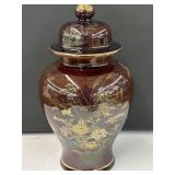 Vtg 10' Japanese ginger jar