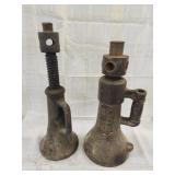 Vtg Cast Iron screw jack/ Vtg  Vulcan brand