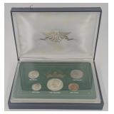 1967 'no Mint Mark' Coin Collection