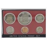 1971 United States Mint Set(no Box)