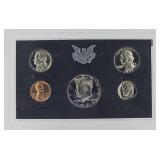 1971 United States Proof Set