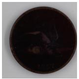 1857 Flying Eagle Cent