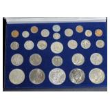 Complete Set: Coins of the 20th Century