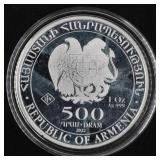 1 oz. .999 Fine Silver 'Noah's Ark' 500 Drams Coin