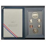 1997 U.S. Mint Prestige Set(90% Silver Dol.)