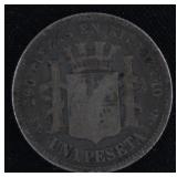 1869 1 Peseta Spanish Coin, 83.5% Silver