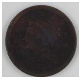 1852 Large Cent Coin