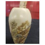 Vtg. Jardinia Down River Trout Vase