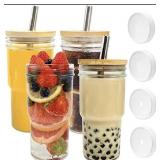 4 Pack Glass Cups with Lids and Straws - 22oz
