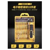 Philips ActionFit SH402 Wireless Bluetooth