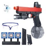 Gel Ball Blaster Toy, Automatic Splatter Ball Toy
