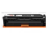 125A Toner Cartridge High Yield (with Chip)
