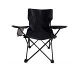 Camping Chair - Ultimate Comfort, Durable Steel