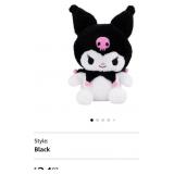 New Juju Black Kawaii Plush (12 in) - Cute